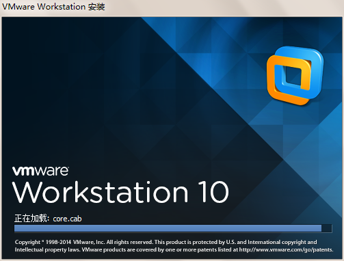 VMware Workstation