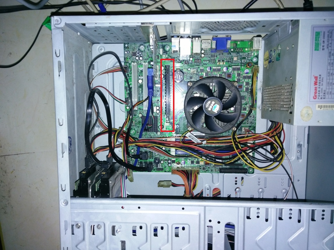 PCI-E X16插槽