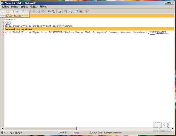 UEFI里启动Windows XP/Server 2003 x86教程