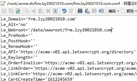 acme.sh无法续期Let’s Encrypt SSL证书